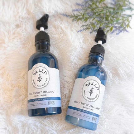 薬用スカルプケアシャンプー/トリートメント モイスト/WELLP/市販シャンプーを使ったクチコミ(1枚目)