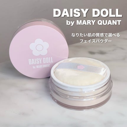 ルース パウダー/DAISY DOLL by MARY QUANT/ルースパウダーを使ったクチコミ(1枚目)
