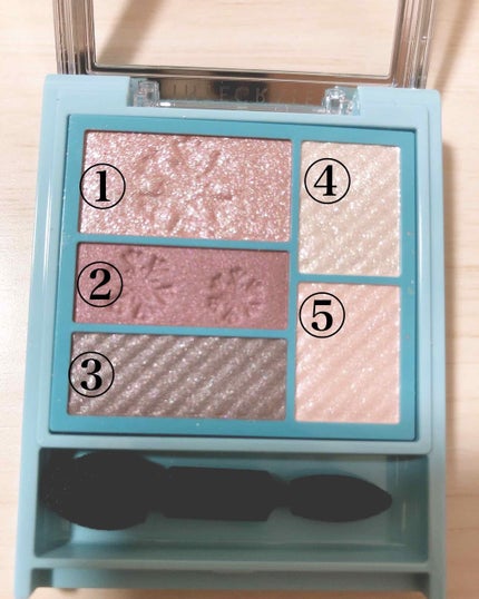 トリプルレシピアイズ/インテグレート/アイシャドウパレットを使ったクチコミ(4枚目)