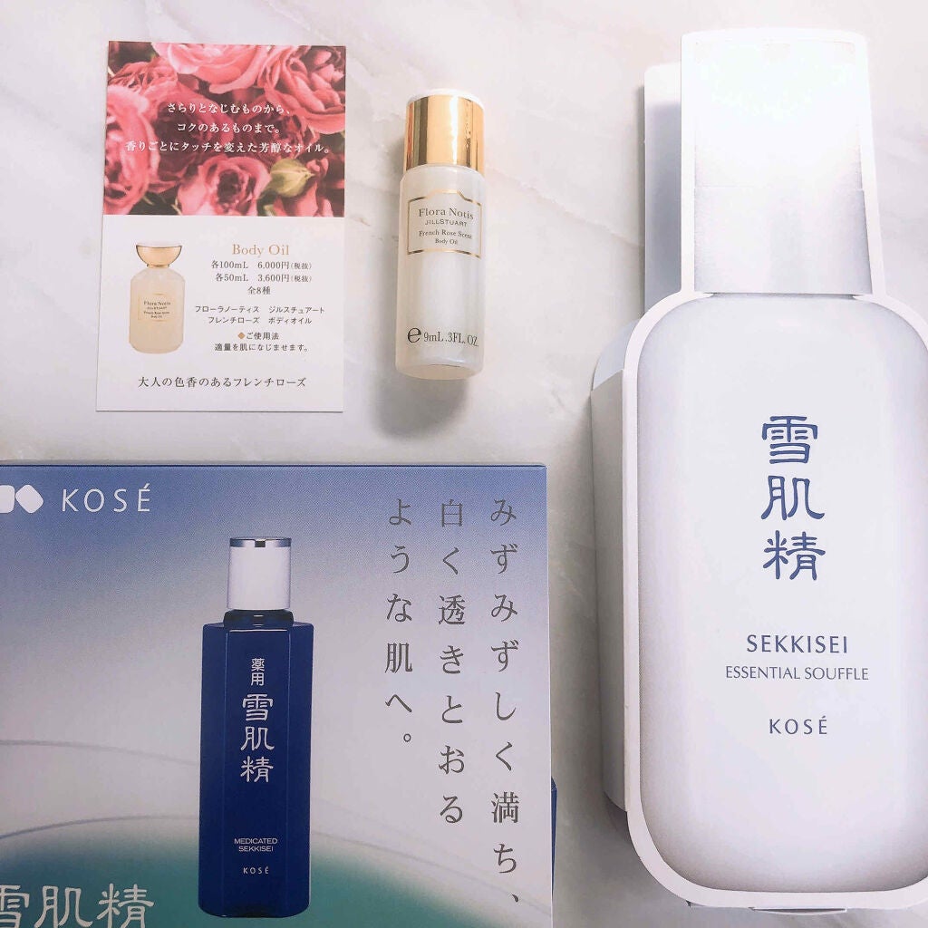 薬用 雪肌精/雪肌精/化粧水を使ったクチコミ(2枚目)