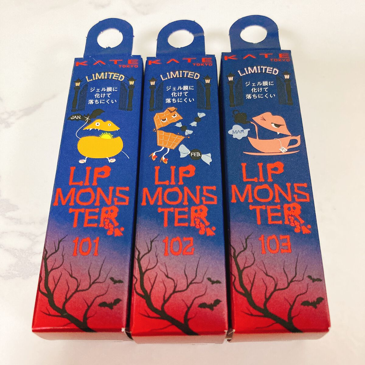 ケイト リップモンスター/KATE/口紅を使ったクチコミ(1枚目)