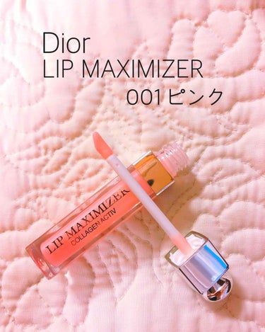 Dior の大人気商品✨

🖇アディクトリップマキシマイザー 001ピンク

について
改めてレビューしていきます☺︎
⚠︎3枚目に唇アップ画像有り〼



▶︎商品説明
¥3,880

「瞬時に内側か