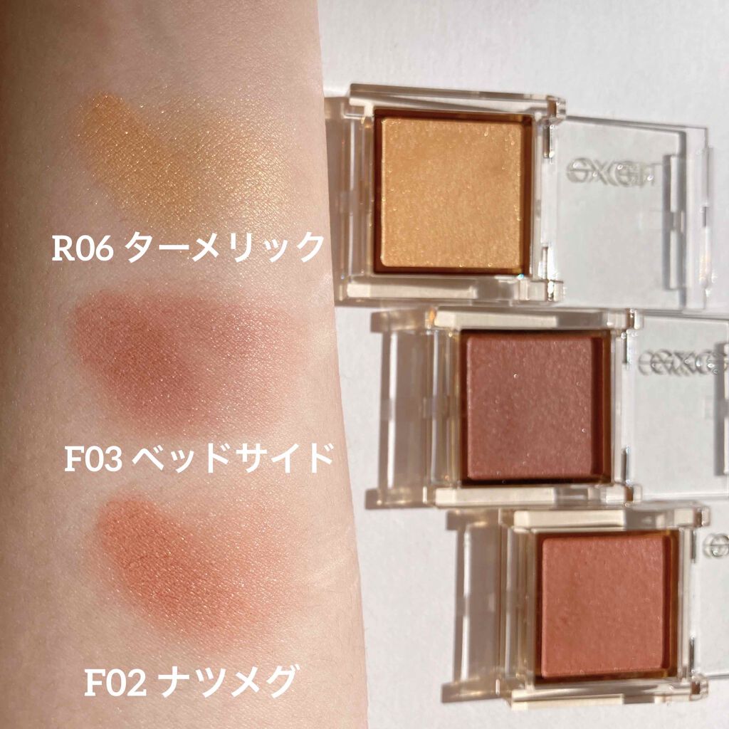 アイプランナー/excel/単色アイシャドウを使ったクチコミ（3枚目）