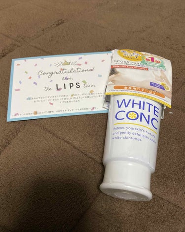 遅くなりましたがLIPSからプレゼント企画で頂いたホワイトコンク！

使いましたのでレビュー！

体洗ってから黒ずみが気になる膝、肘とかにクルクルーっと使って見ました！
すぐに白くなったかと言えばそれほどではないかなー？
でもそのあとの肌はツルツルして気持ちよかったです！

何回か使って行くとあれ？汚れも落ちて少し白くなったかなーって感じです！

このまま使い続けていきたいと思います！ 


#ホワイトコンク
#提供の画像 その0