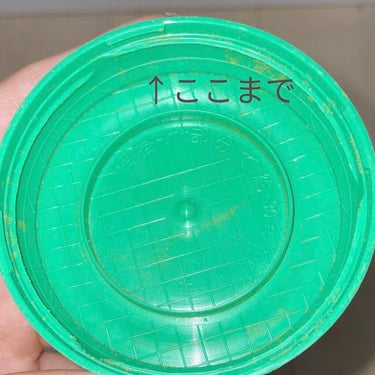 薬用入浴剤/matsukiyo/入浴剤を使ったクチコミ（3枚目）