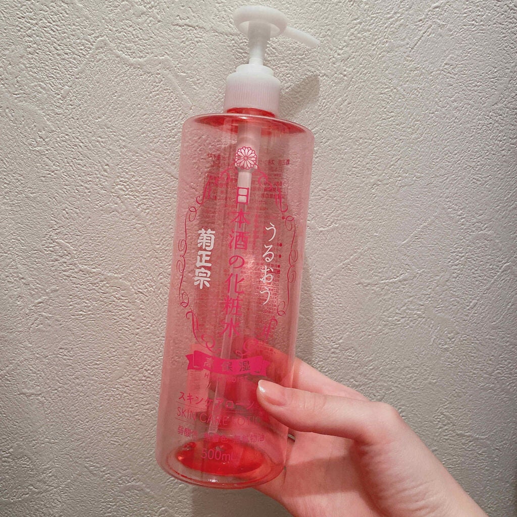 菊正宗 日本酒の化粧水 高保湿/菊正宗/化粧水を使ったクチコミ(2枚目)