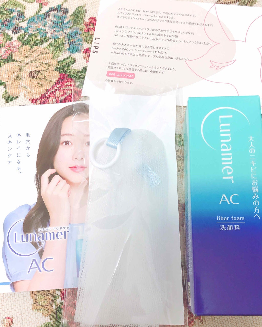 ãã¡ã€ããŒãã©ãŒã /ã«ãã¡ã¢AC/æŽé¡ãã©ãŒã ã䜿ã£ãã¯ãã³ãïŒ1æç®ïŒ