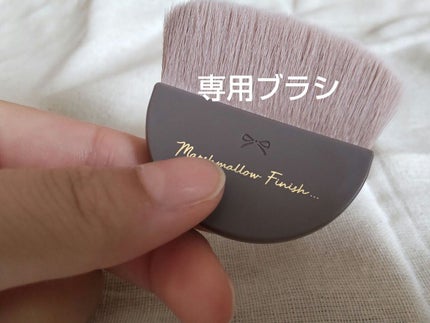 マシュマロフィニッシュパウダー ~Abloom~/キャンメイク/プレストパウダーを使ったクチコミ(6枚目)