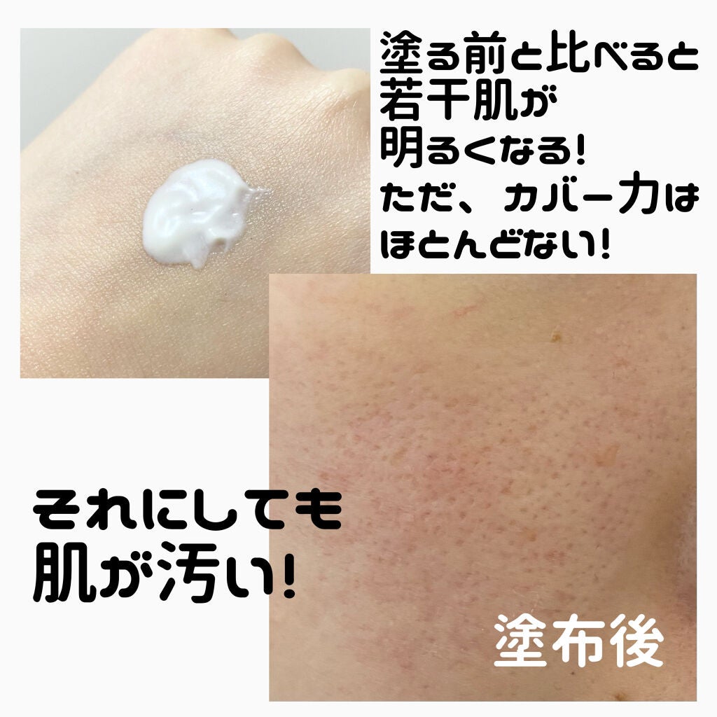 ãã©ã€ããã³ã°UVãã€ãšãã»ã³ã¹/DEW/çŸå®¹æ¶²ã䜿ã£ãã¯ãã³ãïŒ4æç®ïŒ