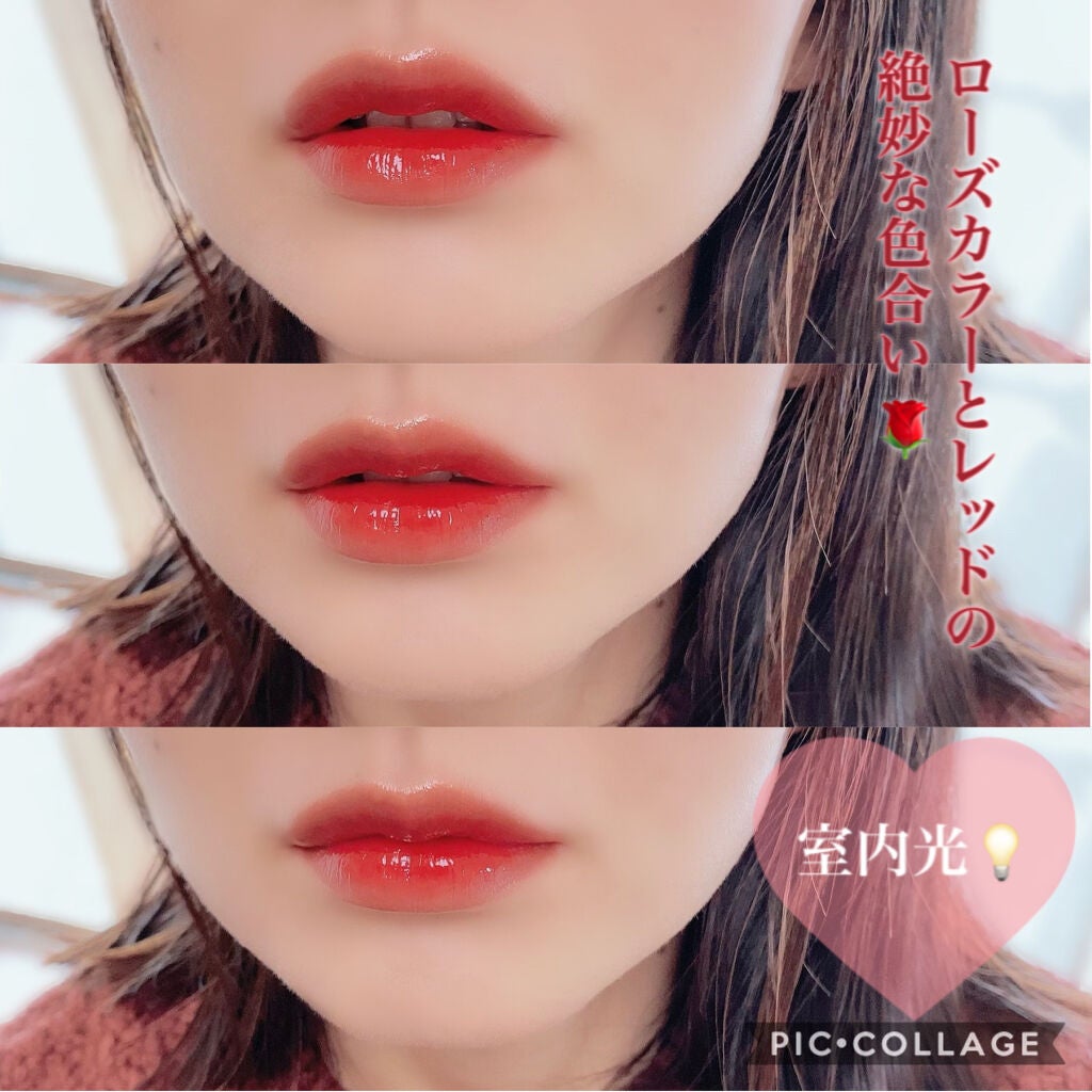 グラスティングウォーターティント/rom&nd/リップティントを使ったクチコミ(3枚目)