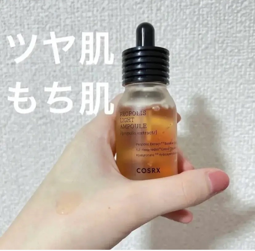フルフィットプロポリスライトアンプル/COSRX/美容液を使ったクチコミ（1枚目）