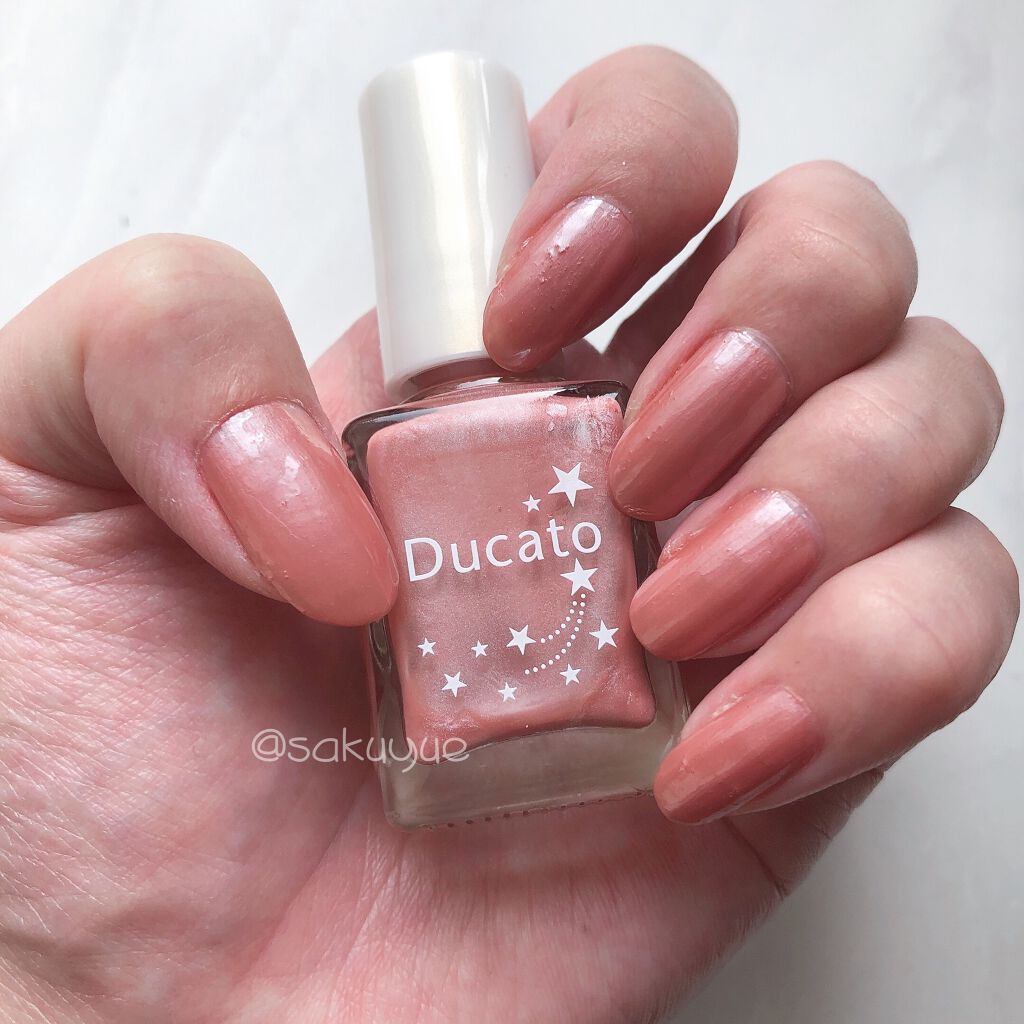 ファイバーインハードナーEX/デュカート/オールインワンネイルを使ったクチコミ(1枚目)