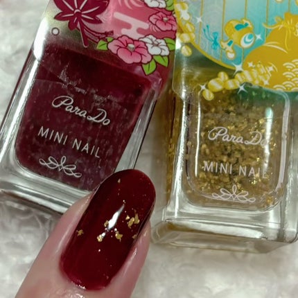 ミニネイル/パラドゥ/マニキュアを使ったクチコミ(7枚目)