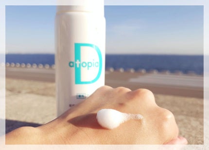 アトピアD アトピアD 洗顔フォームのクチコミ「2月も中旬を過ぎ・・・
寒いけど春へと季節がうつり変わり
日が長くなっていること。
でも.....」(2枚目)