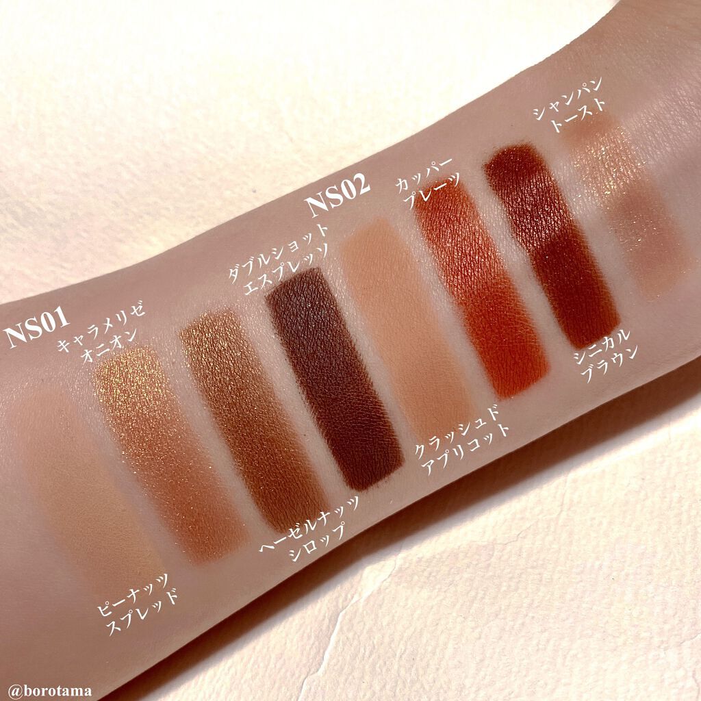 EYE OPENING LINER/UZU BY FLOWFUSHI/リキッドアイライナーを使ったクチコミ（2枚目）