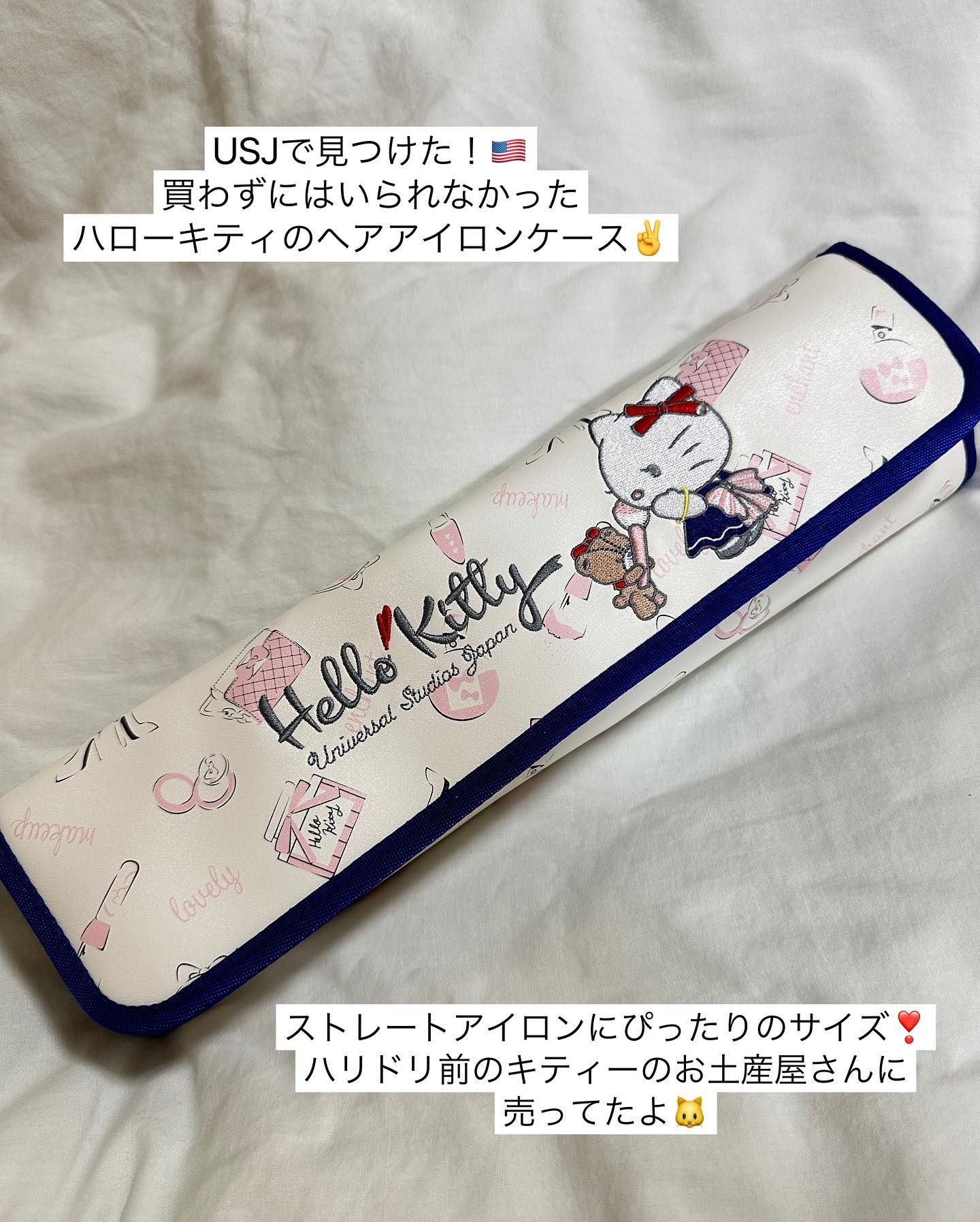 ストレートヘアアイロン/SALONIA/ストレートアイロンを使ったクチコミ（2枚目）