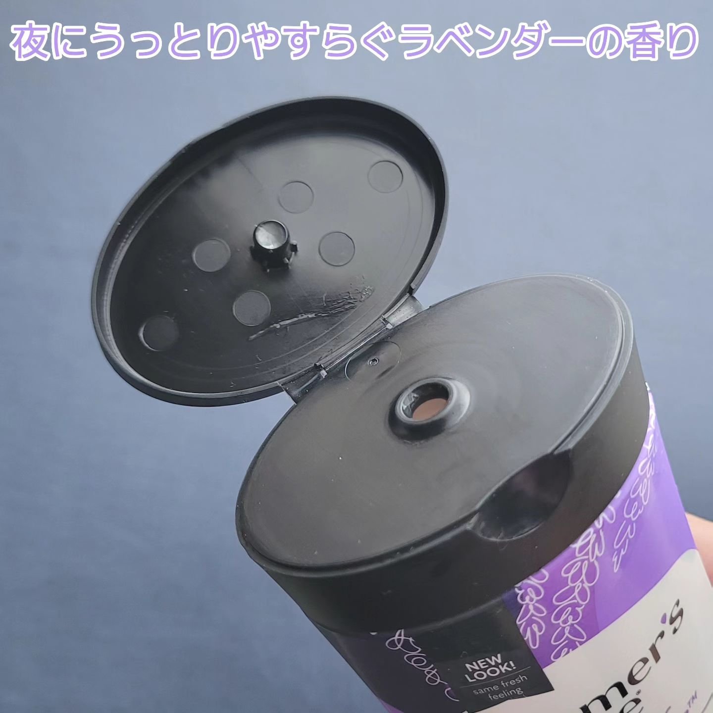 ラベンダーナイトタイムウォッシュ/Summer's Eve(サマーズイブ)/デリケートゾーンケアを使ったクチコミ（2枚目）