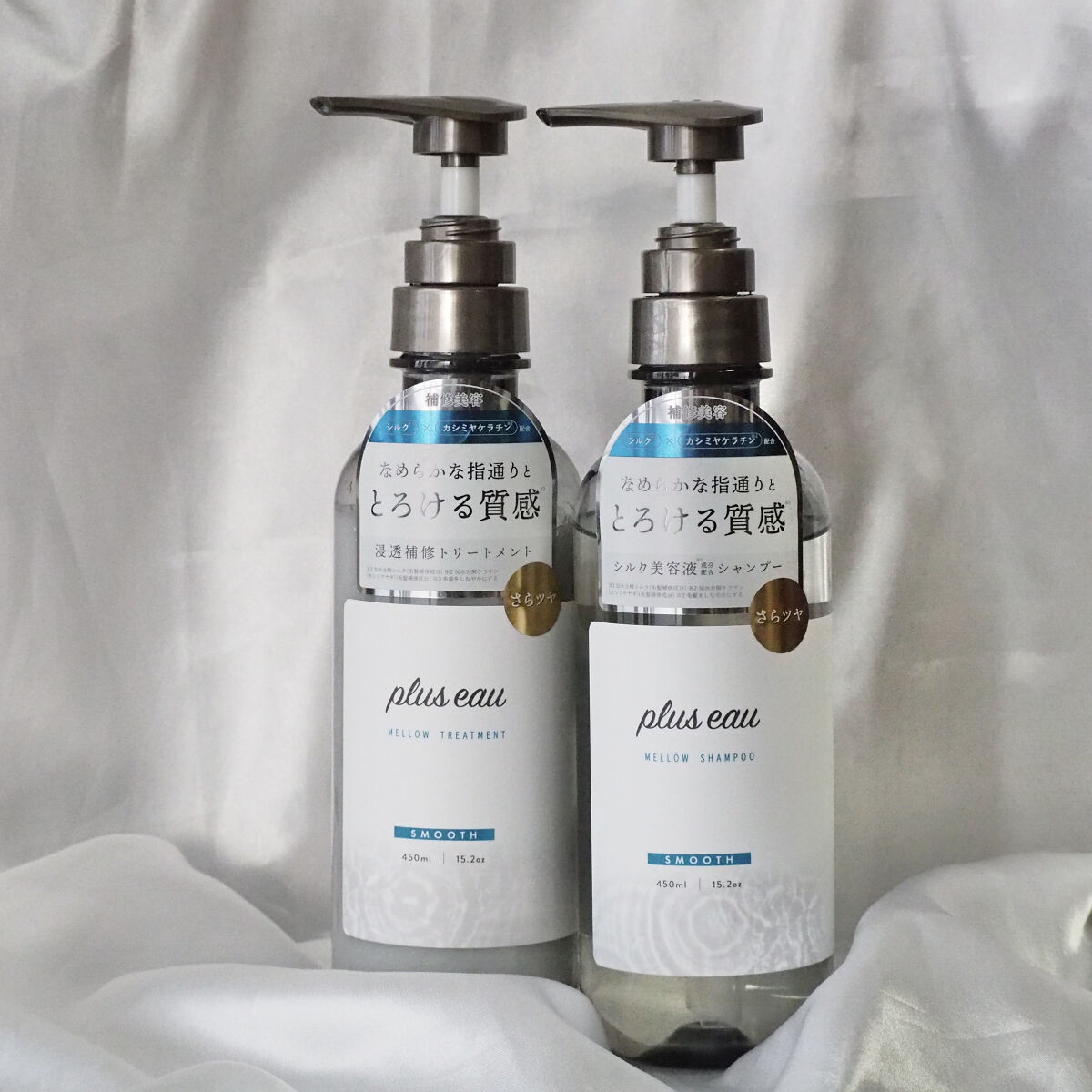 メロウシャンプー/メロウトリートメント/plus eau/市販シャンプーを使ったクチコミ（2枚目）