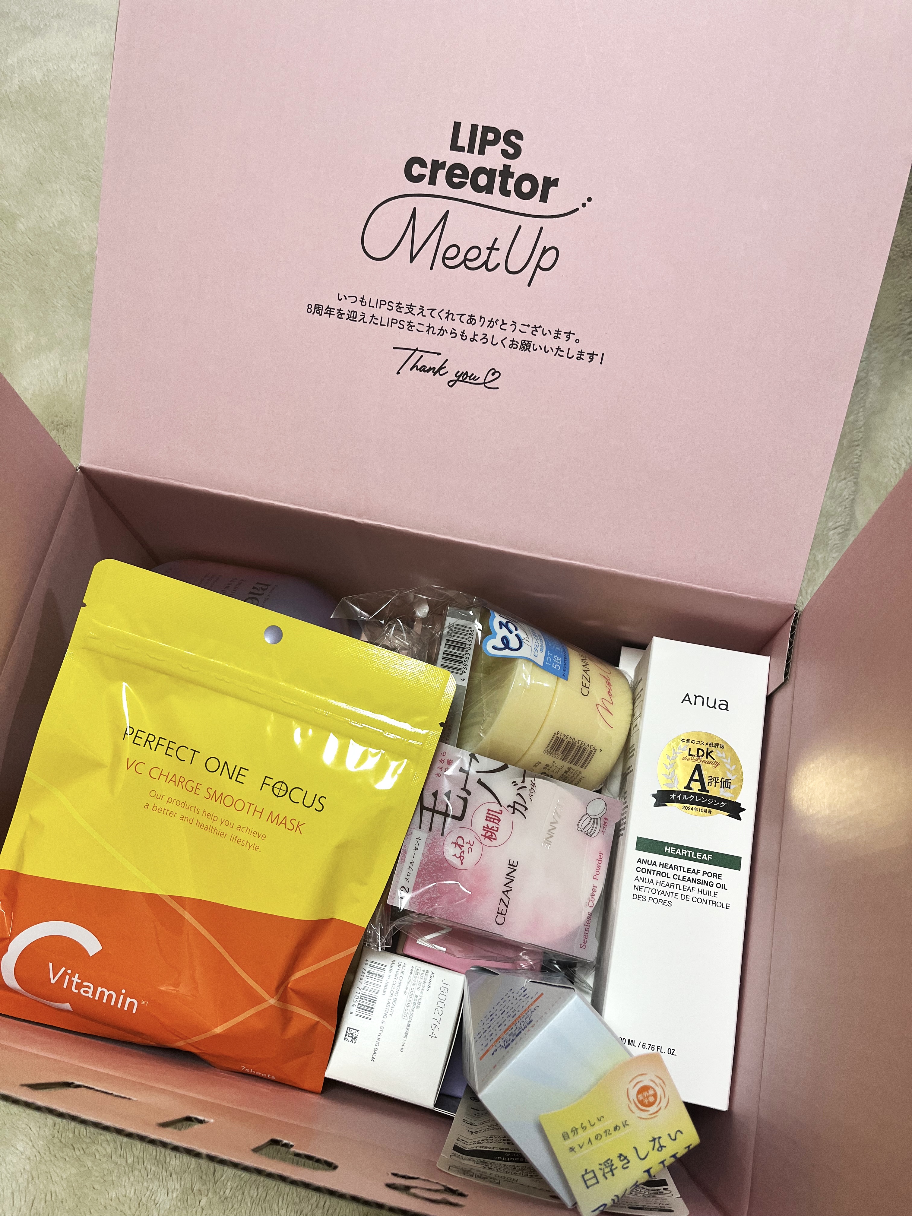 ドクダミ ポアコントロールクレンジングオイル/Anua/オイルクレンジングを使ったクチコミ（2枚目）