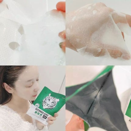 シカアルブチンマスク/NOWATER/シートマスク・パックを使ったクチコミ(2枚目)