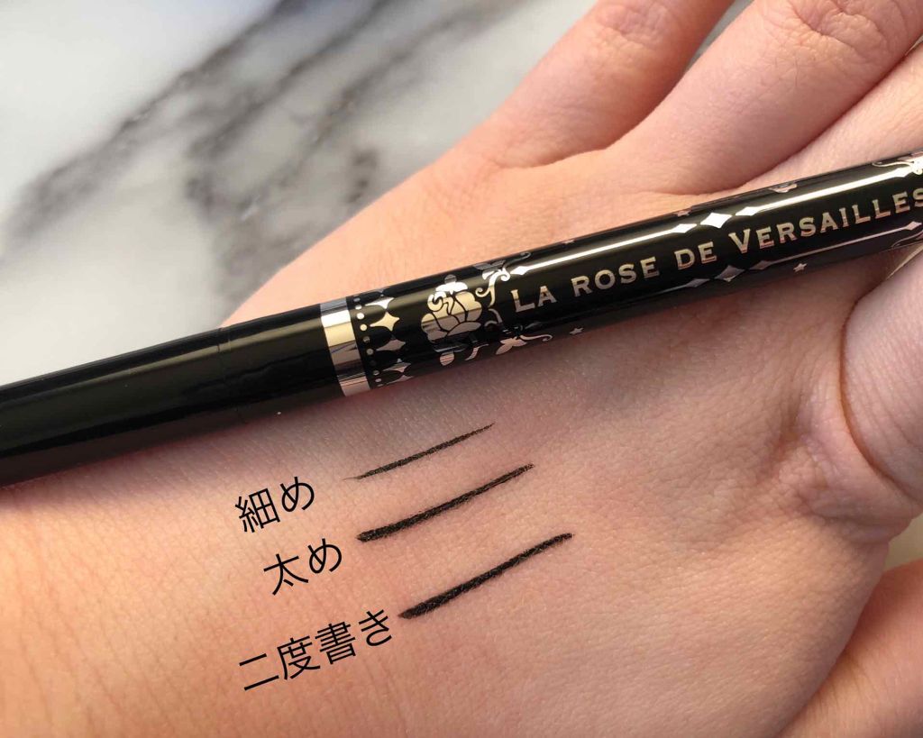 ベルサイユのばら リキッドアイライナー/クレアボーテ/リキッドアイライナーを使ったクチコミ(1枚目)