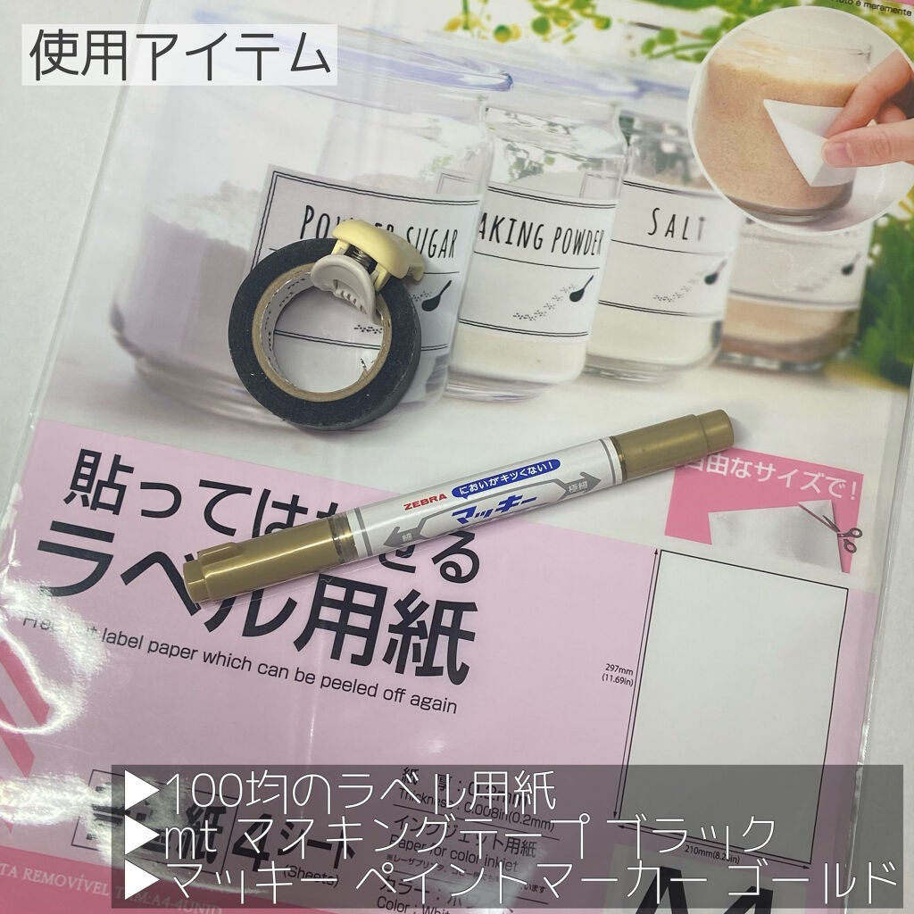 アイ カラー クォード/TOM FORD BEAUTY/アイシャドウパレットを使ったクチコミ(3枚目)