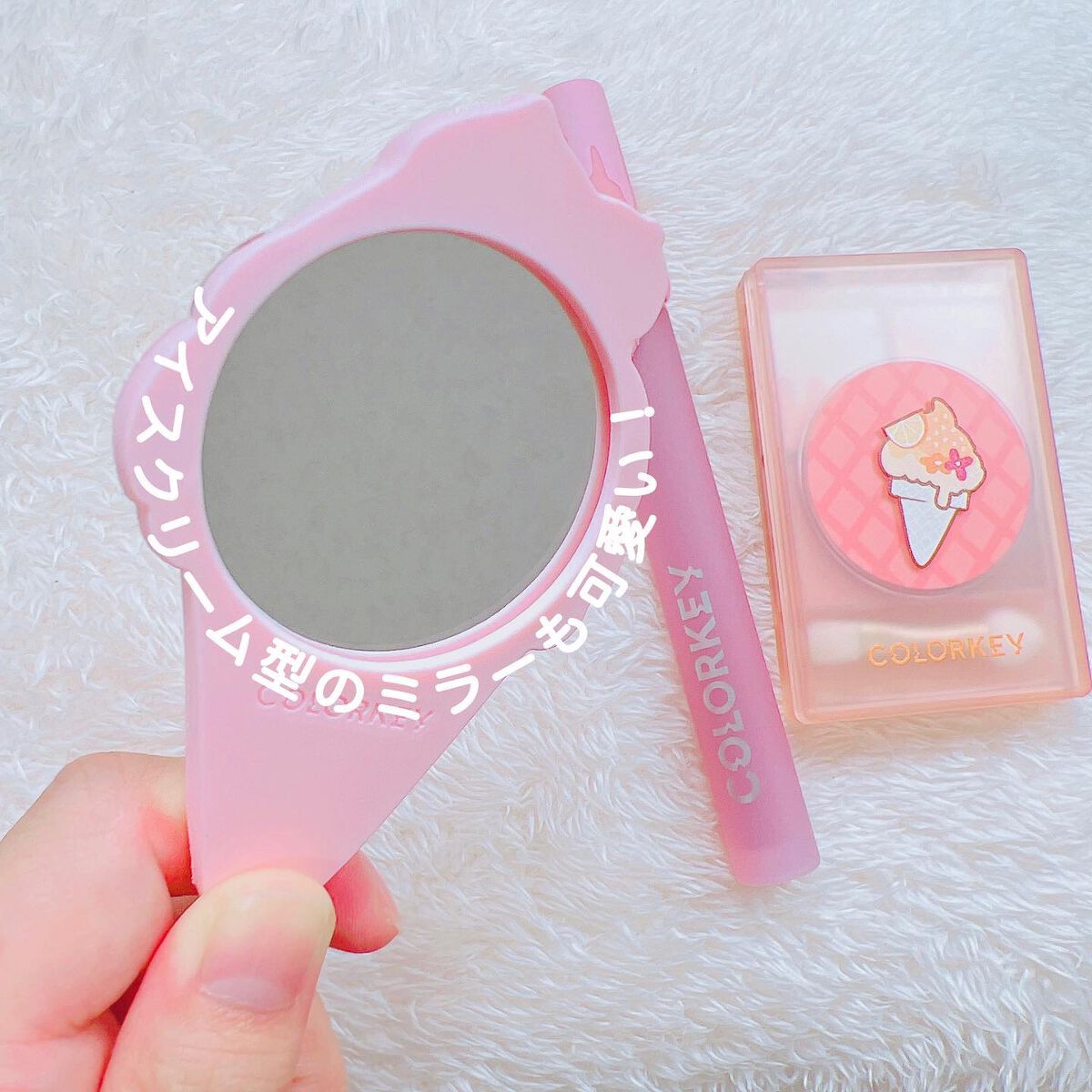 四色アイシャドウパレット/COLORKEY/アイシャドウパレットを使ったクチコミ(7枚目)