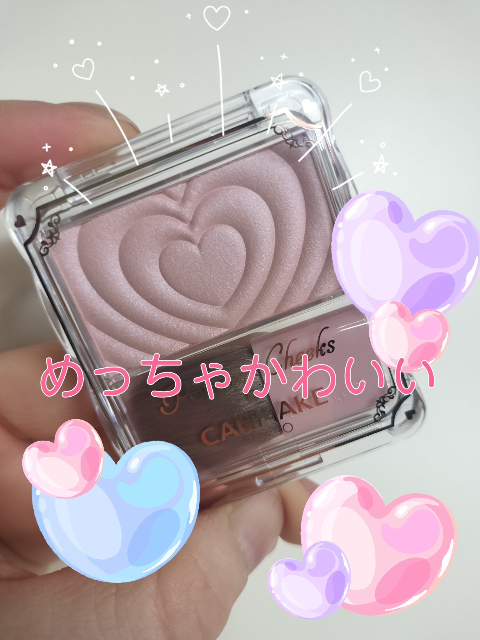 パウダーチークス/キャンメイク/パウダーチークを使ったクチコミ（1枚目）