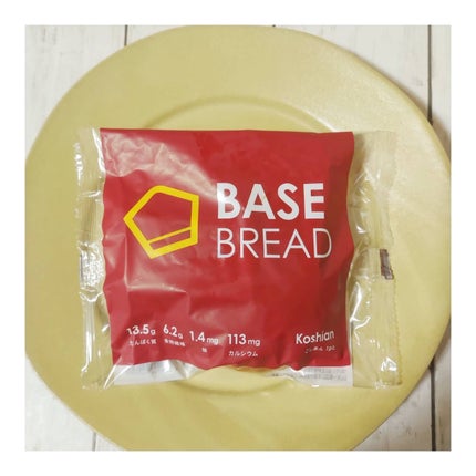 青山ニナ@コスメコンシェルジュインストラクター on LIPS 「美容効果もダイエット効果も抜群のあんこと完全栄養食パンの夢の組..」(6枚目)