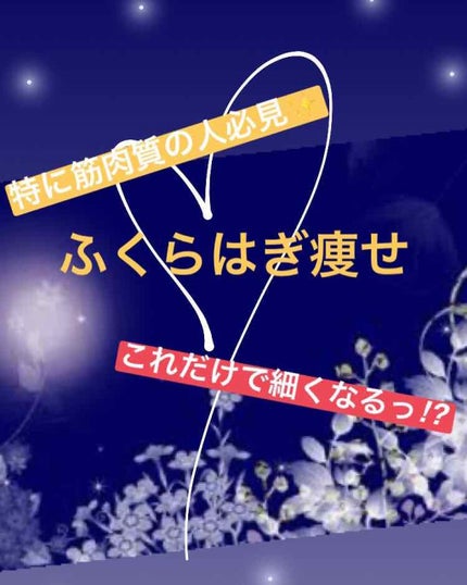 ハトムギ化粧水/ドン・キホーテプライベートブランド 情熱価格/化粧水を使ったクチコミ(1枚目)