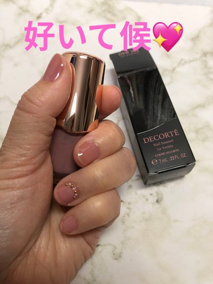 ネイルエナメル/DECORTÉ/マニキュアを使ったクチコミ(1枚目)