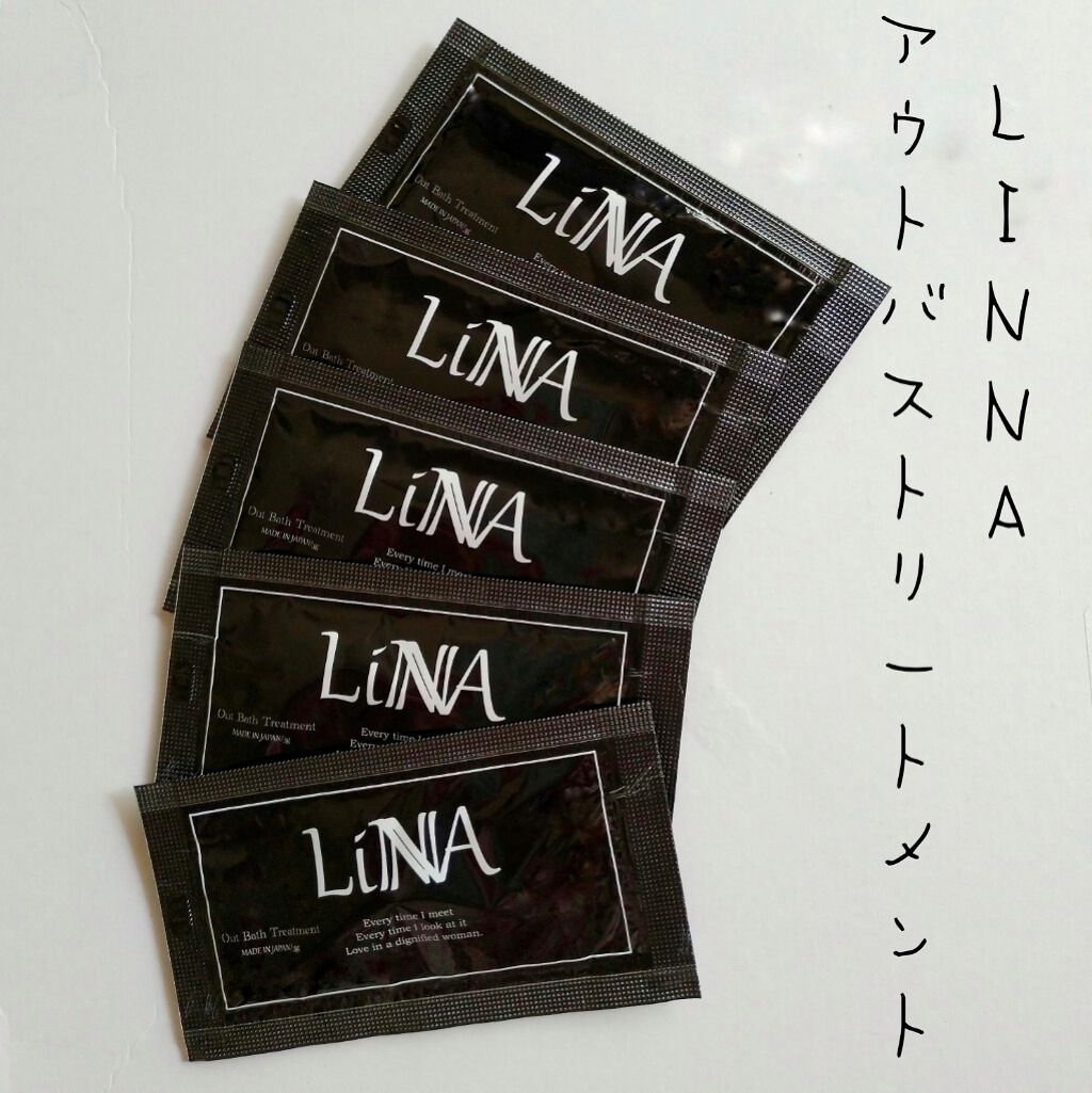 アウトバストリートメント/LINNA/アウトバストリートメントを使ったクチコミ（1枚目）