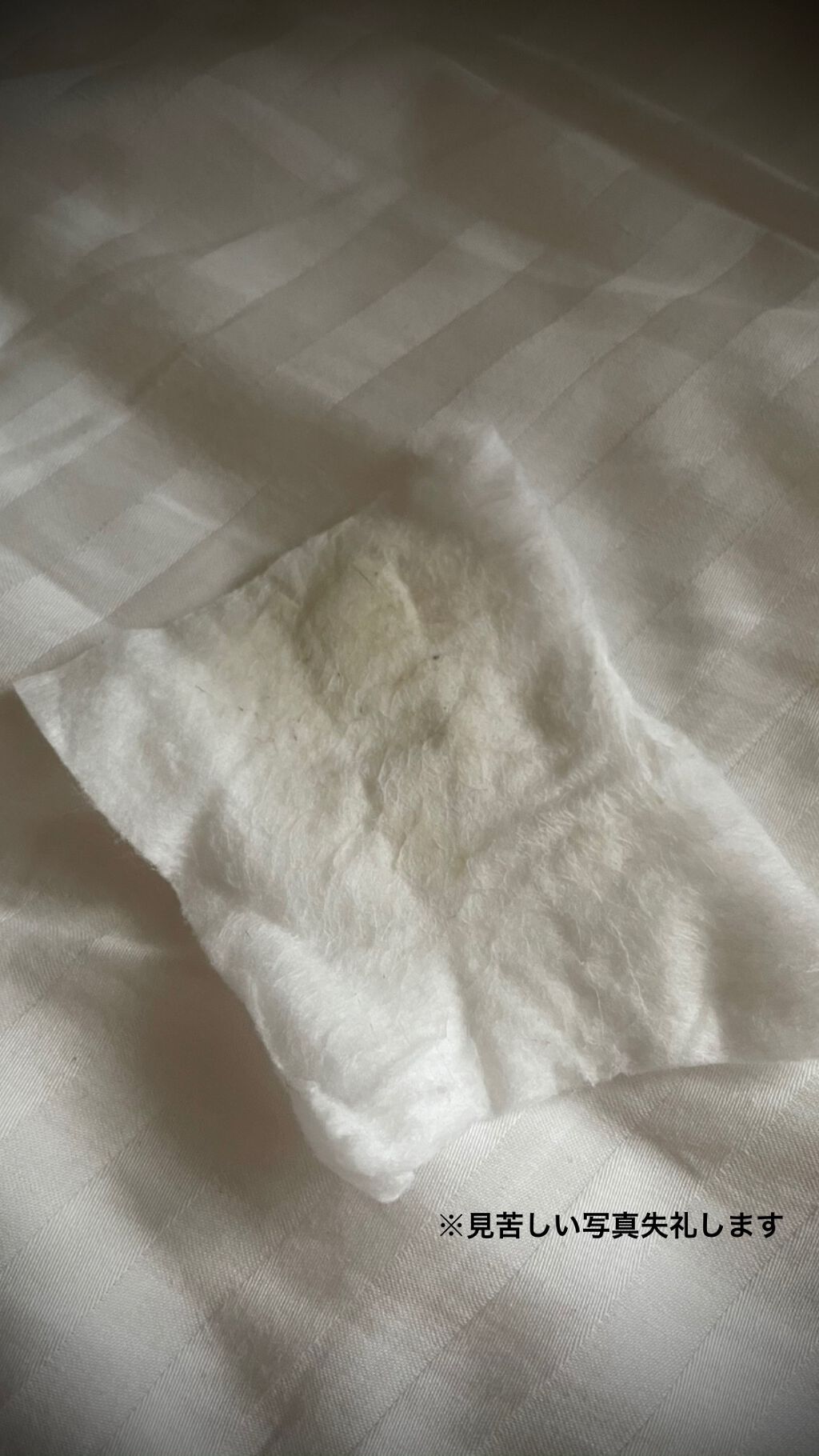 明色美顔水 薬用化粧水/美顔/化粧水を使ったクチコミ(3枚目)