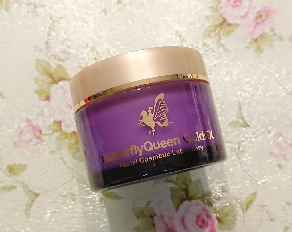 バタフライクイーン ゴールドエクストラ/フェイシャルコスメティック研究所/オールインワン化粧品を使ったクチコミ（1枚目）