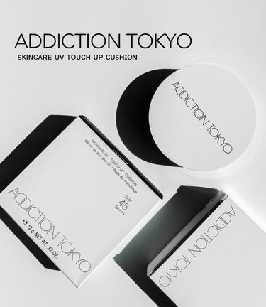 アディクション スキンケアUV タッチアップ クッション/ADDICTION/クッションファンデーションを使ったクチコミ（1枚目）