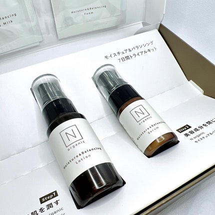 モイスチュア&バランシング セラム/N organic/乳液を使ったクチコミ(5枚目)