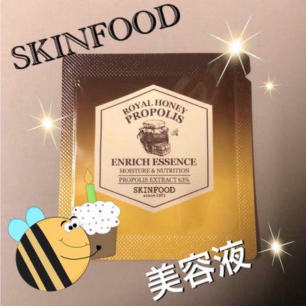 ロイヤルハニー プロポリス エンリッチ エッセンス/SKINFOOD/美容液を使ったクチコミ(1枚目)