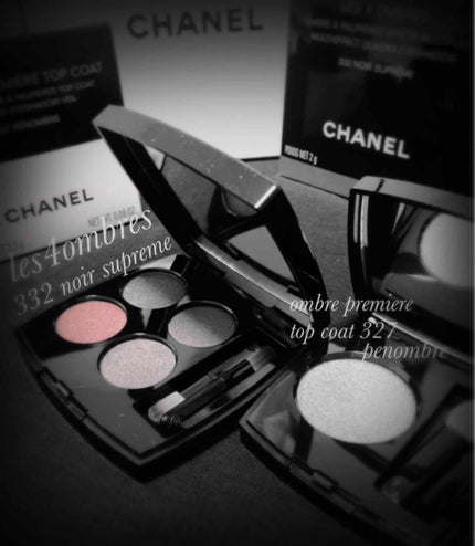 レ キャトル オンブル/CHANEL/アイシャドウパレットを使ったクチコミ(1枚目)