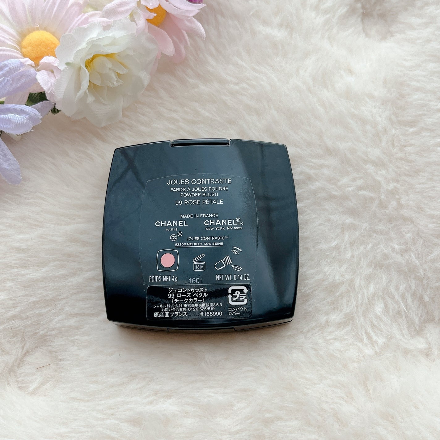 ジュ コントゥラスト/CHANEL/パウダーチークを使ったクチコミ(3枚目)