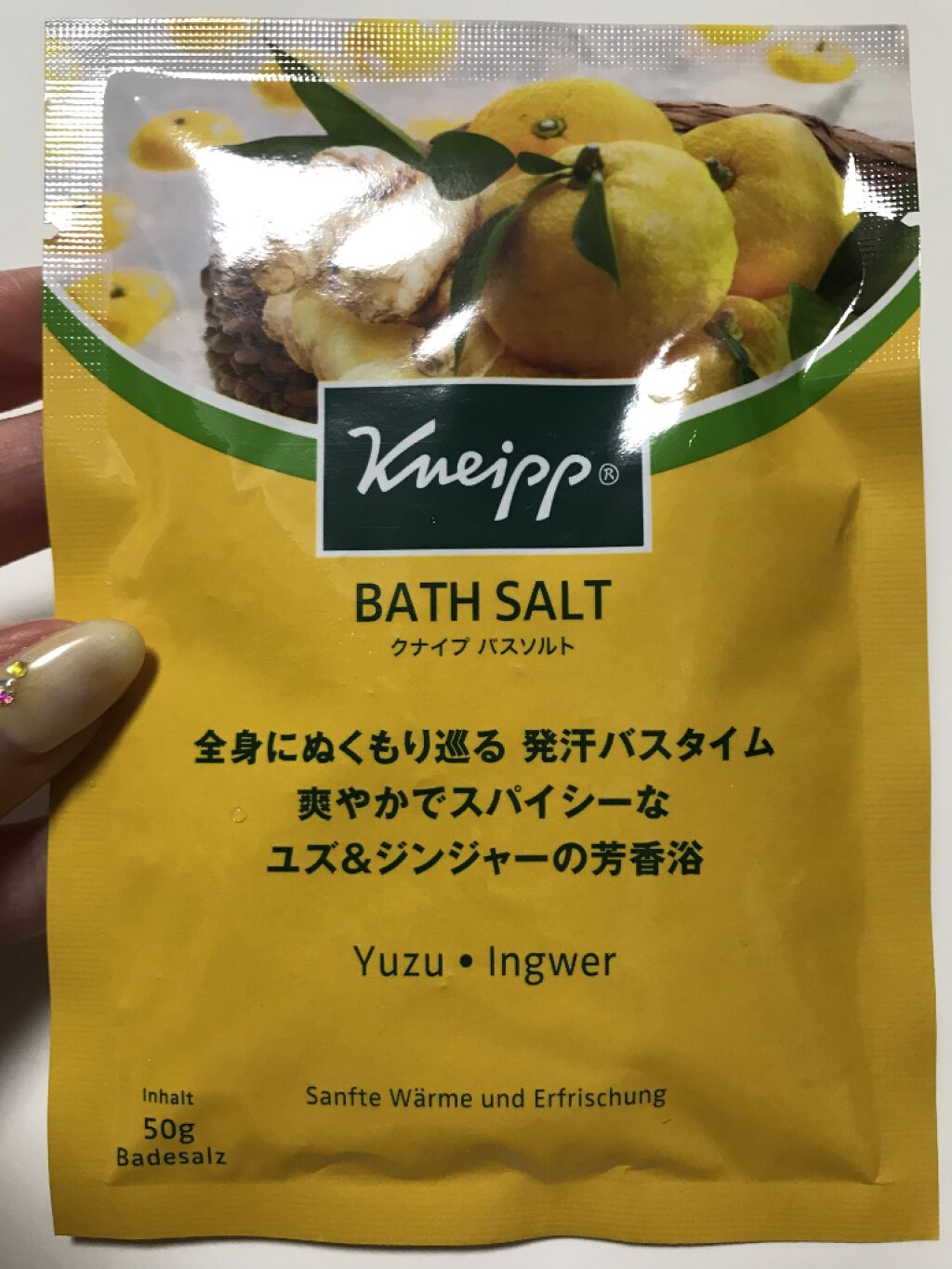 クナイプ バスソルト ユズ&ジンジャーの香り/クナイプ/無機塩系入浴剤を使ったクチコミ(1枚目)