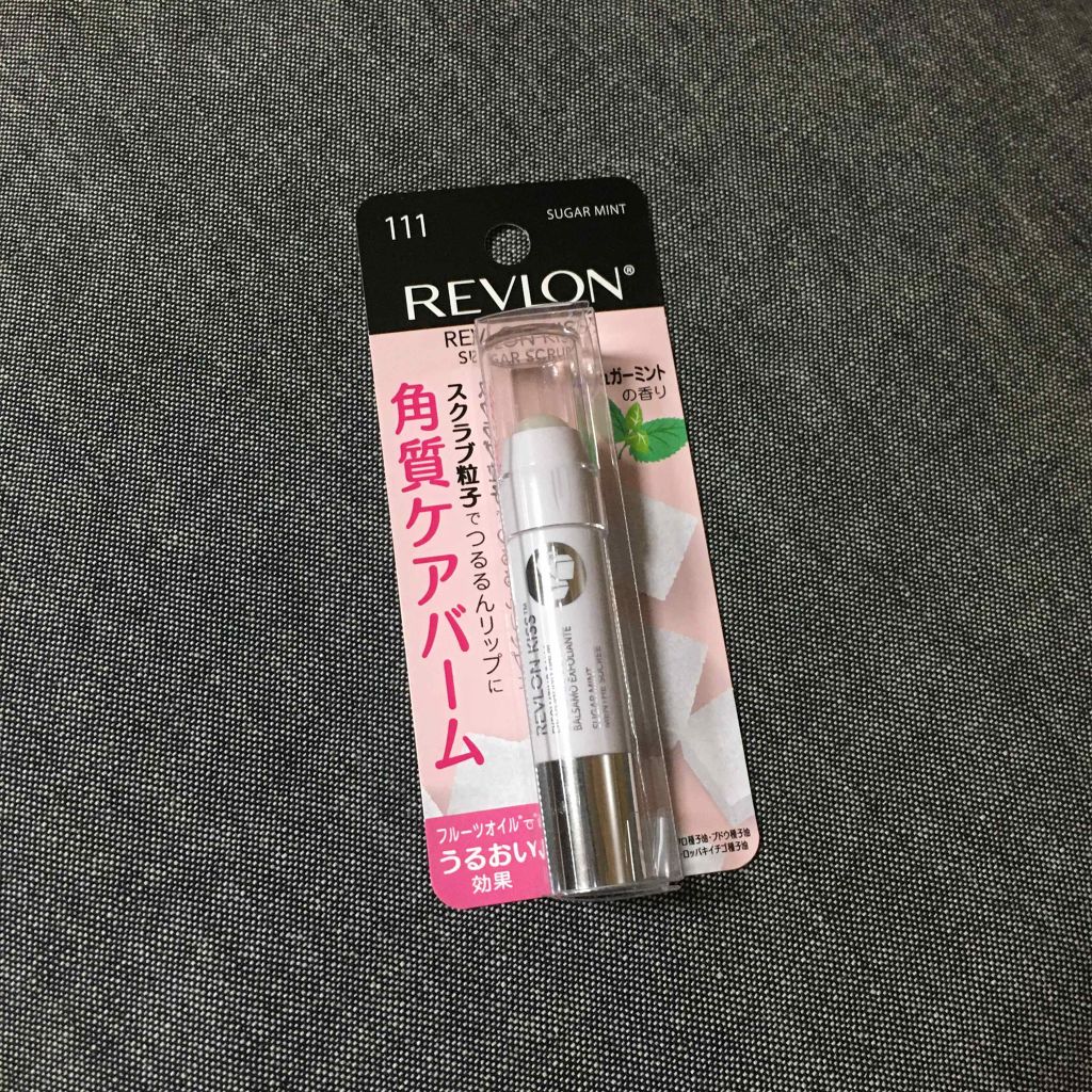 レブロン キス シュガー スクラブ/REVLON/リップスクラブを使ったクチコミ(1枚目)