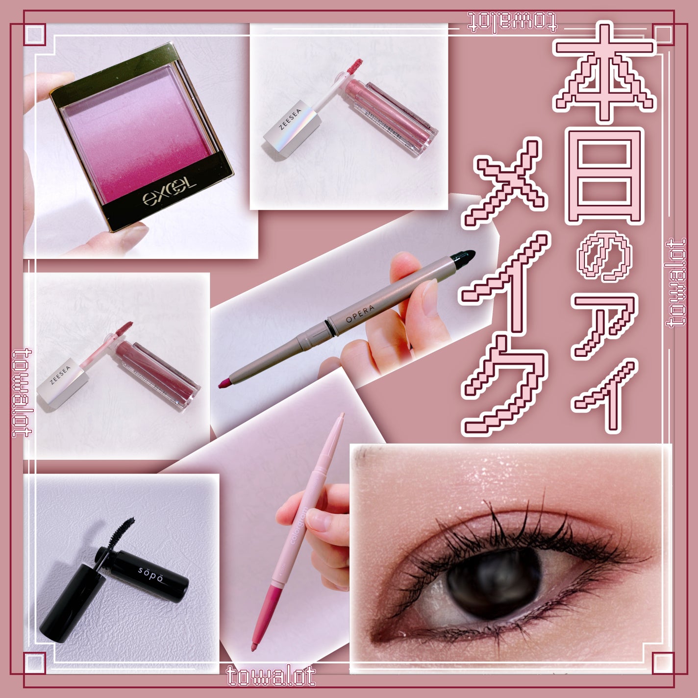 オーラティック ブラッシュ/excel/パウダーチークを使ったクチコミ(1枚目)