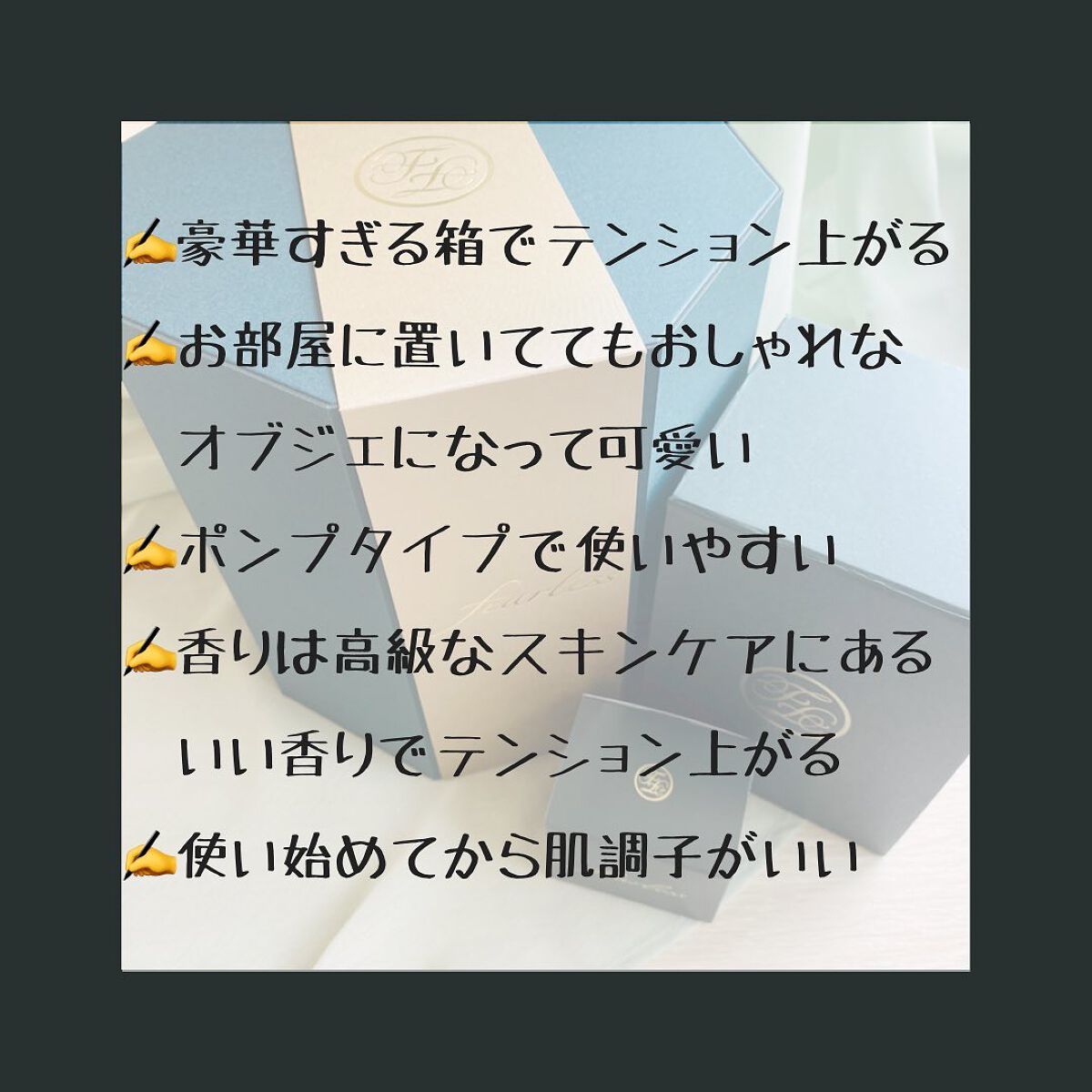 Lucrezia Serum(ルクレツィア セラム)/fearless/美容液を使ったクチコミ(7枚目)