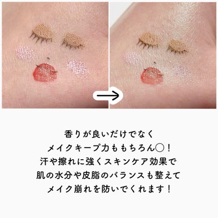 デイジードール メイクアップ フィックス ミスト(ホワイトティーの香り)/DAISY DOLL by MARY QUANT/フィックスミストを使ったクチコミ(5枚目)