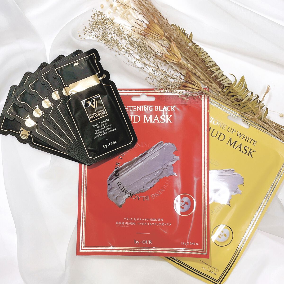 V7 アンチヘアロス シャンプー/by : OUR/サロンシャンプーを使ったクチコミ（2枚目）