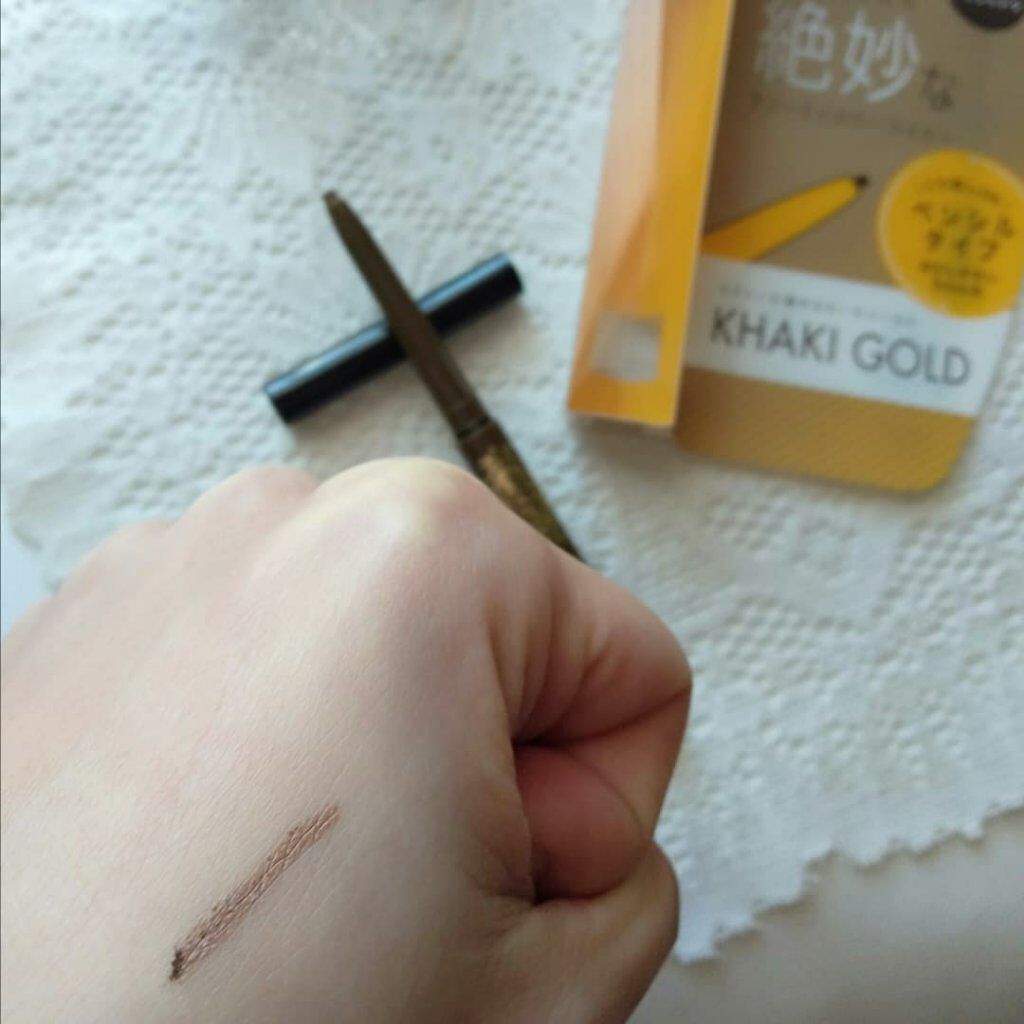 アヴァンセ ジョリ・エ ジョリ・エ クリーミィカラーライナー/アヴァンセ/ペンシルアイライナーを使ったクチコミ(2枚目)