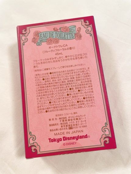 オードトワレCA/東京ディズニーリゾート/香水(レディース)を使ったクチコミ(3枚目)