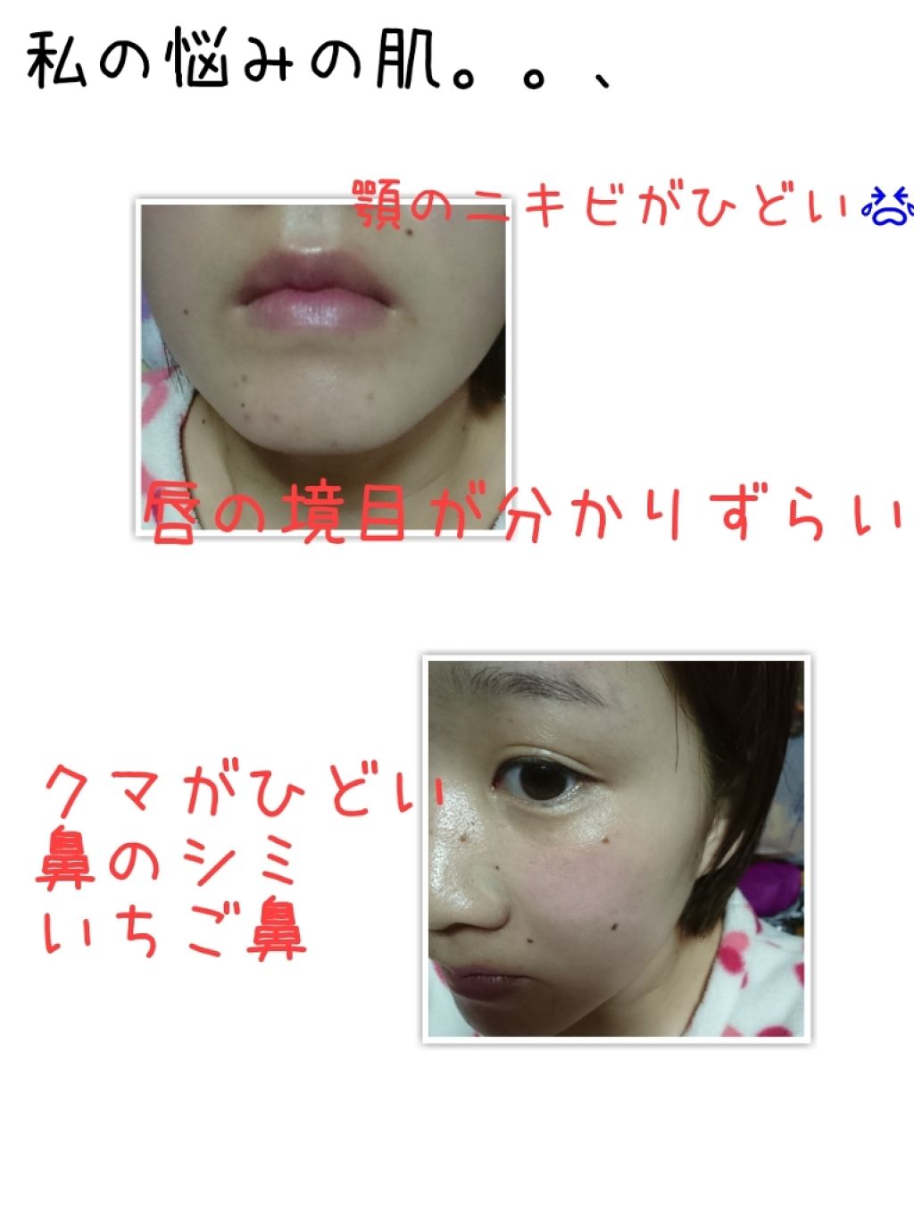 モイスチャーライズ カバー クッション/Witch's Pouch/クッションファンデーションを使ったクチコミ(3枚目)