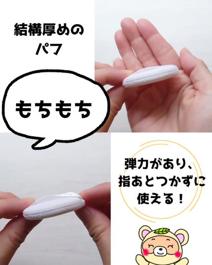 バイロダンフィニッシュセッティングパウダー/too cool for school/ルースパウダーを使ったクチコミ(3枚目)