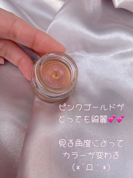 クリーム カラー フォー アイズ/TOM FORD BEAUTY/ジェル・クリームアイシャドウを使ったクチコミ(4枚目)